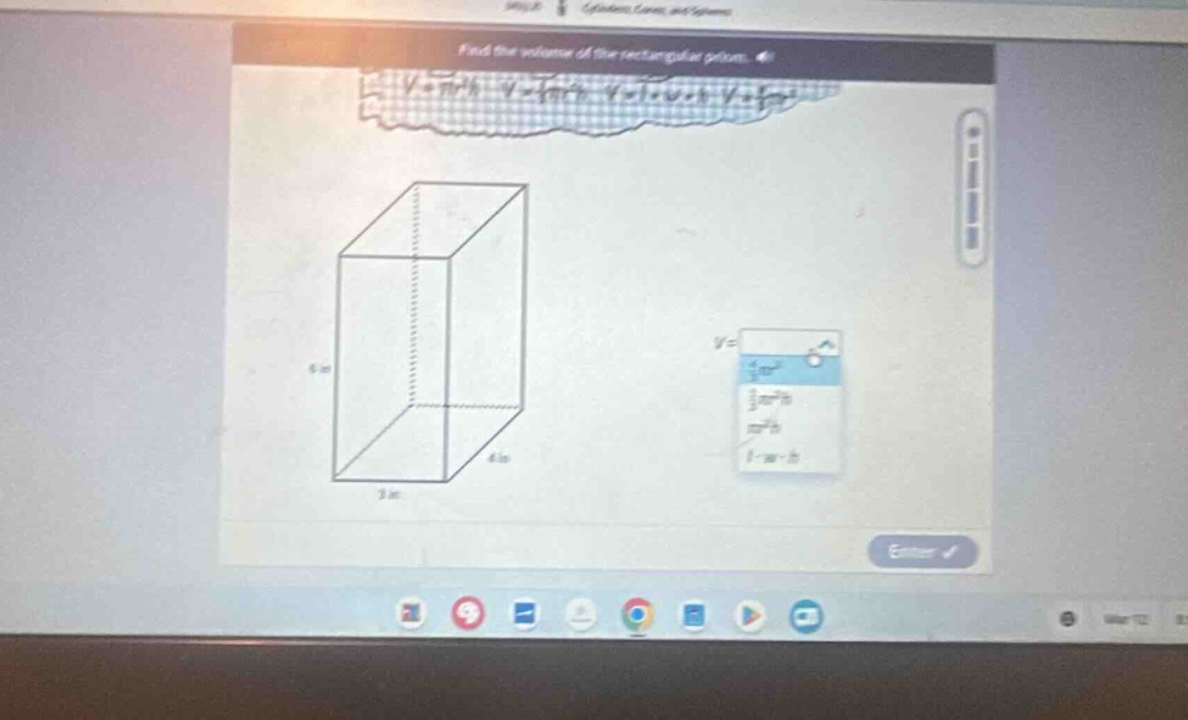 find the volume of the rectangular prism.