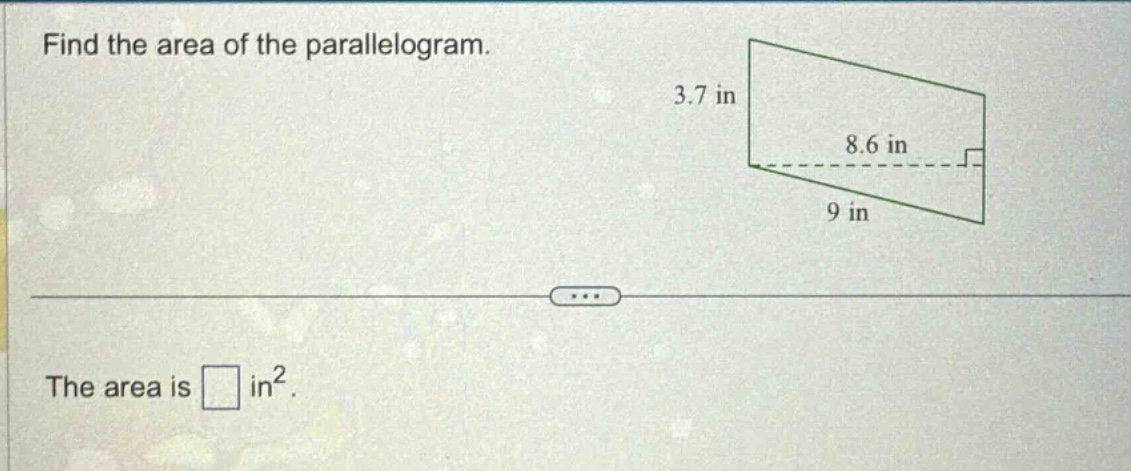 find the area of the parallelogram. the area is □ in².