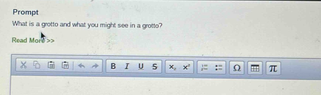 prompt\nwhat is a grotto and what you might see in a grotto?\nread more >>