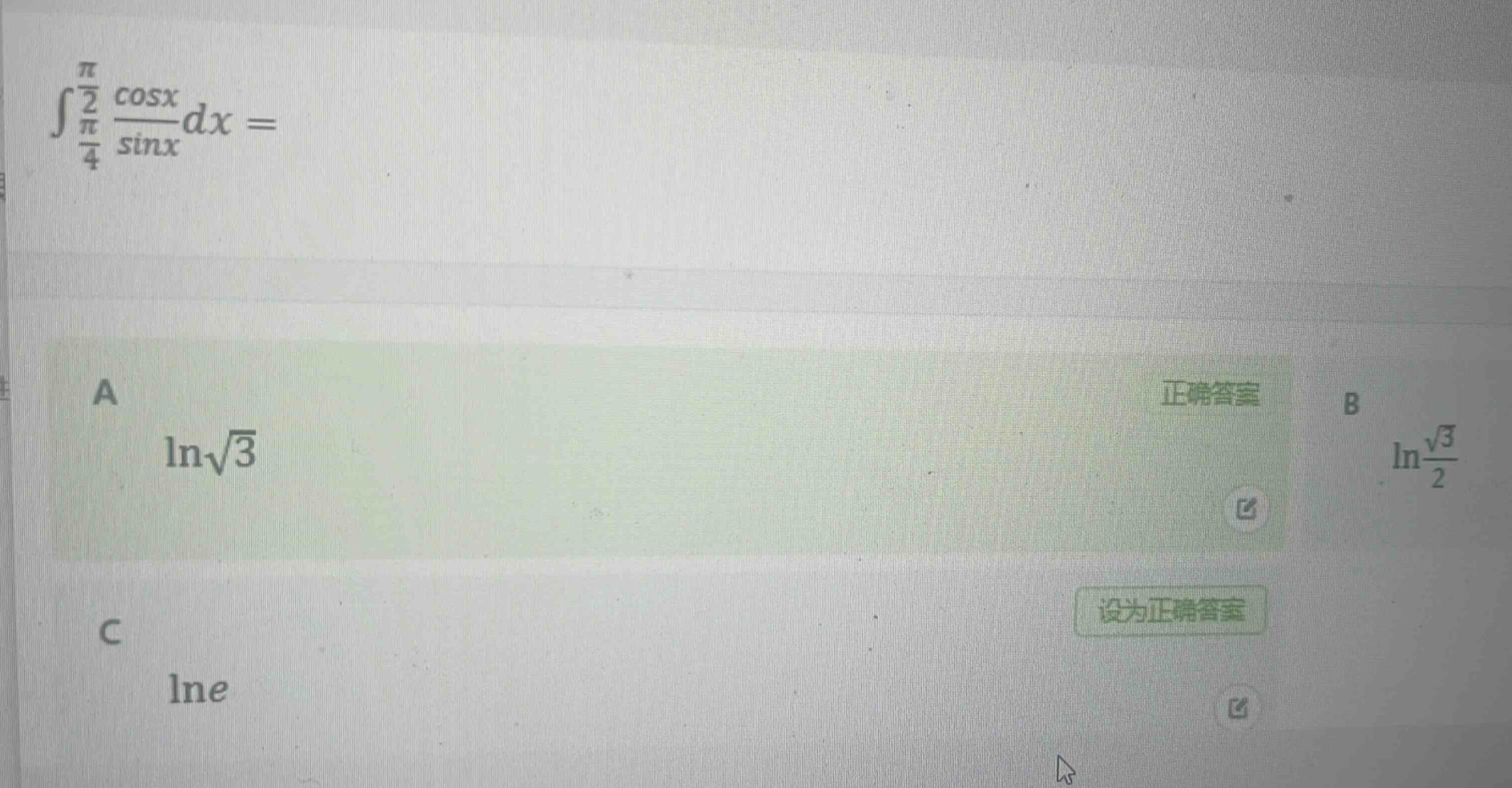$\\int_{\\frac{\\pi}{4}}^{\\frac{\\pi}{2}}\\frac{\\cos x}{\\sin x}dx=$