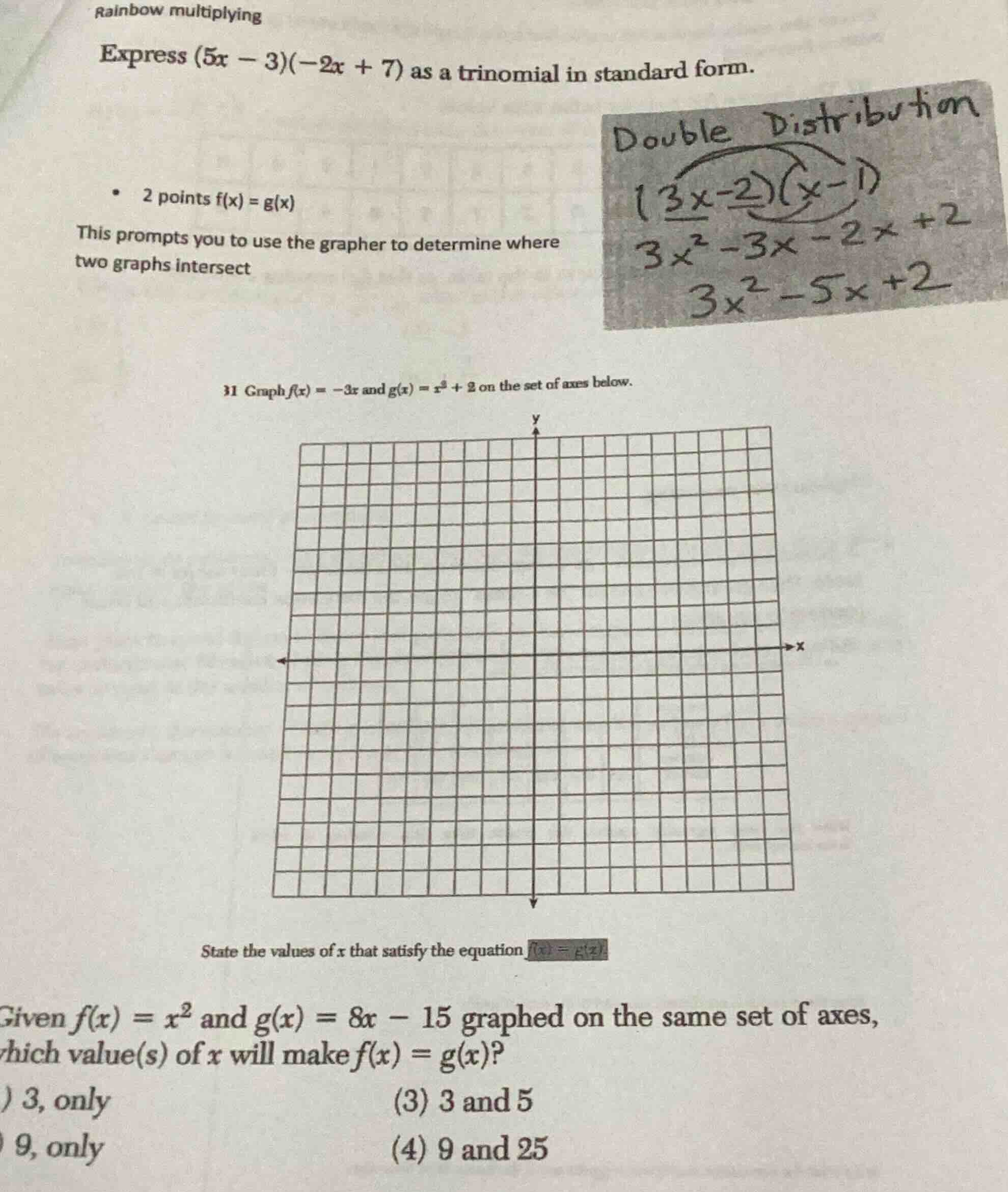 rainbow multiplying express $(5x - 3)(-2x + 7)$ as a trinomial in stand…