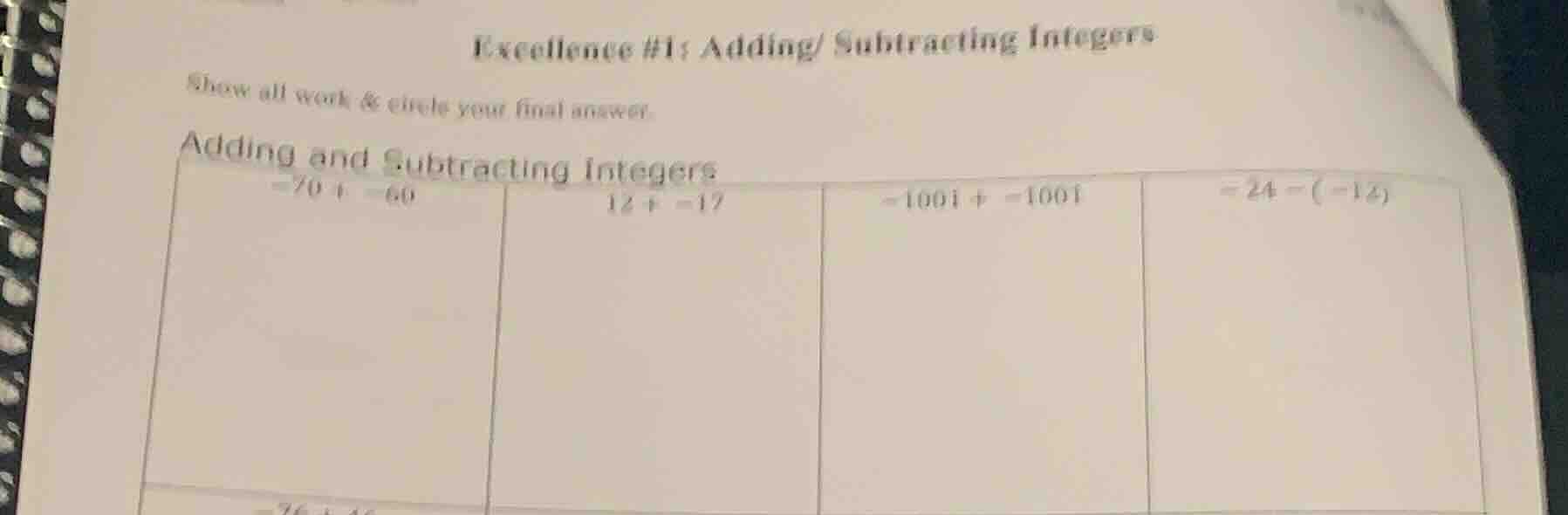 excellence #1: adding/ subtracting integers show all work & circle your…