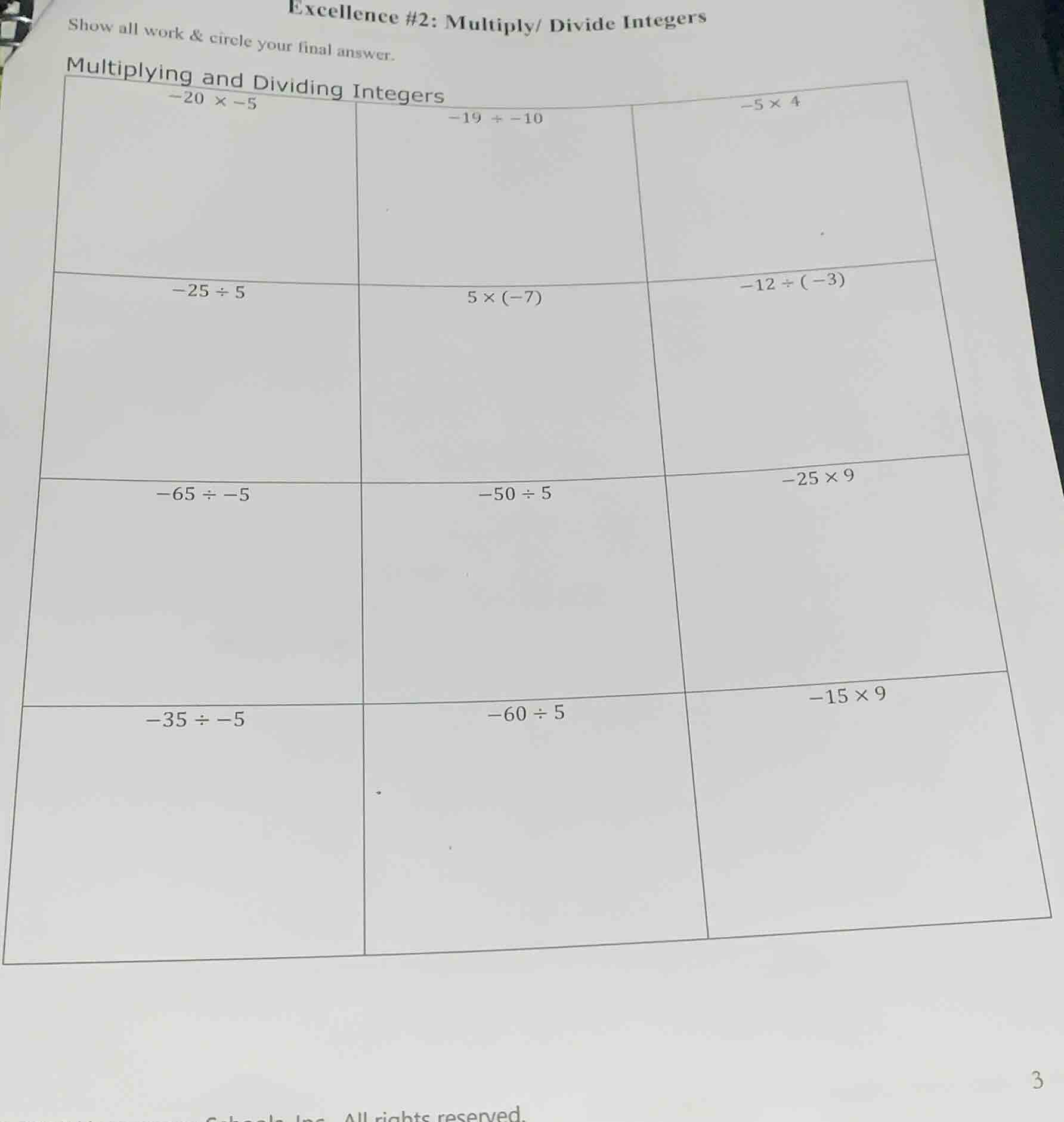 excellence #2: multiply/ divide integers show all work & circle your fi…