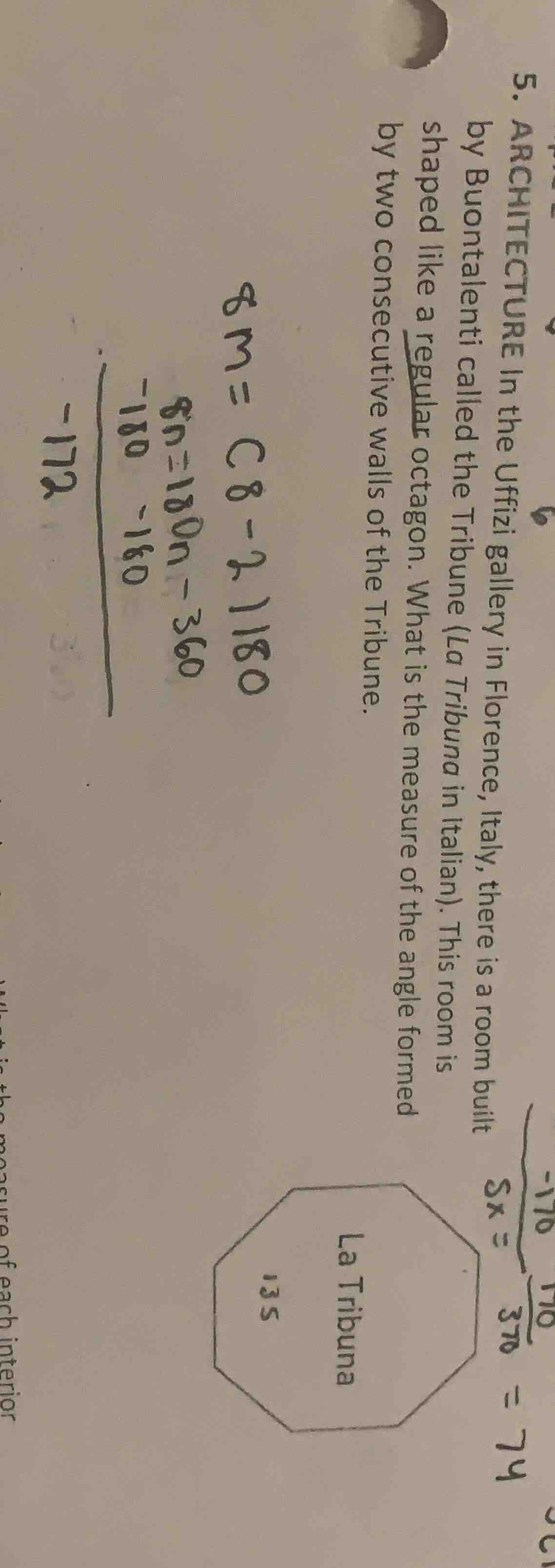 5. architecture in the uffizi gallery in florence, italy, there is a ro…