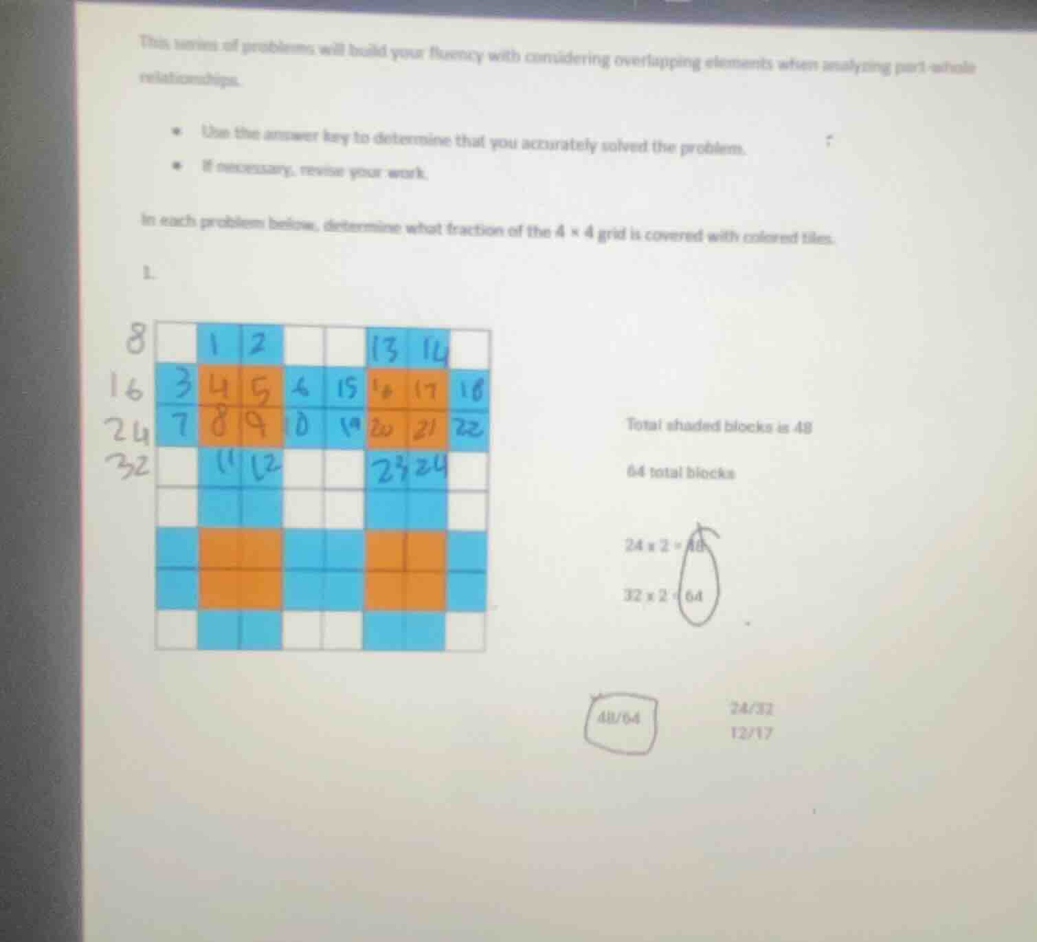 this series of problems will build your fluency with considering overla…