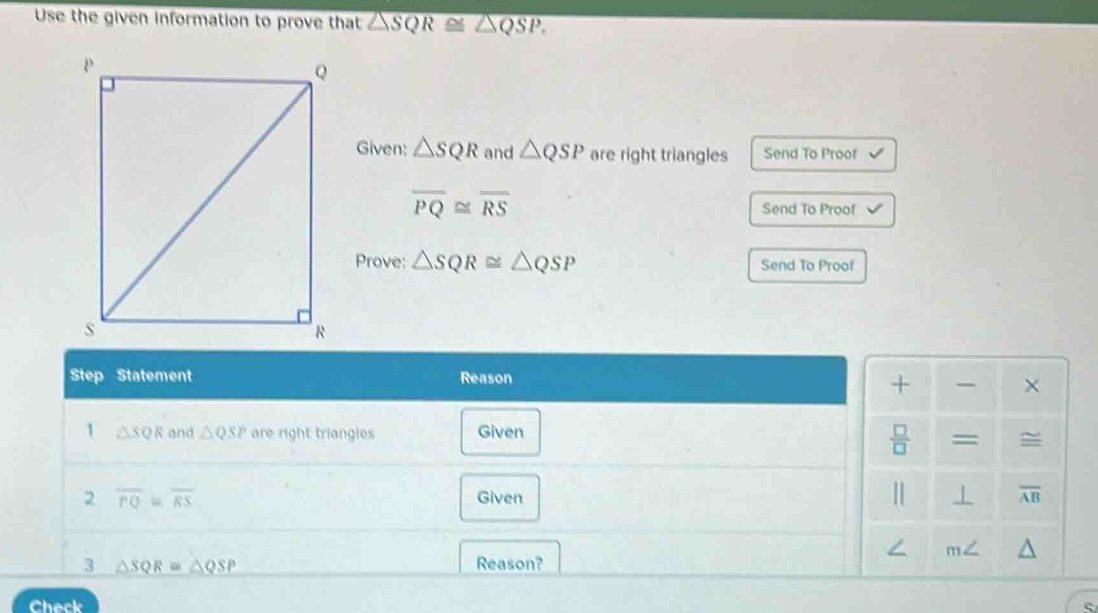 use the given information to prove that $\\triangle sqr \\cong \\triang…