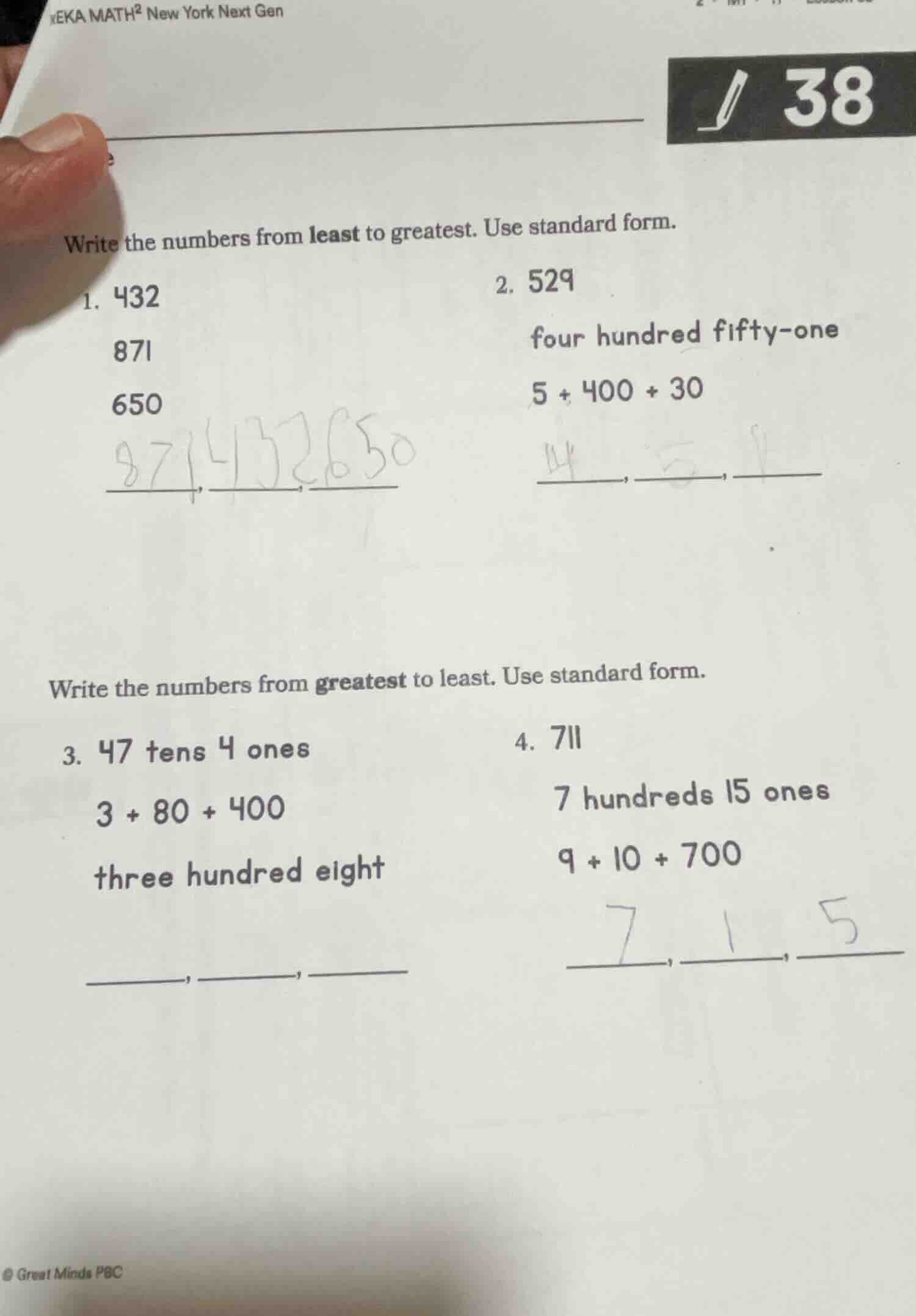 ieka math² new york next gen 38 write the numbers from least to greates…