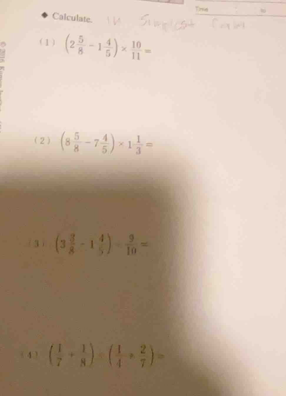 calculate. (1) (left(2\frac{5}{8} - 1\frac{4}{5} ight) \times \frac{10}…