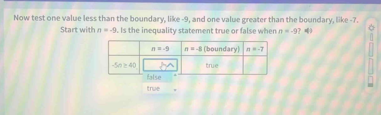 now test one value less than the boundary, like -9, and one value great…
