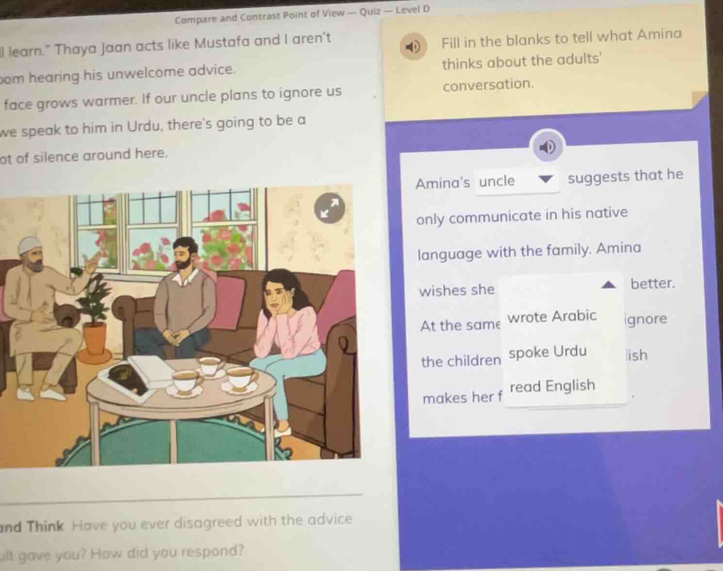compare and contrast point of view — quiz — level d ll learn.” thaya jo…