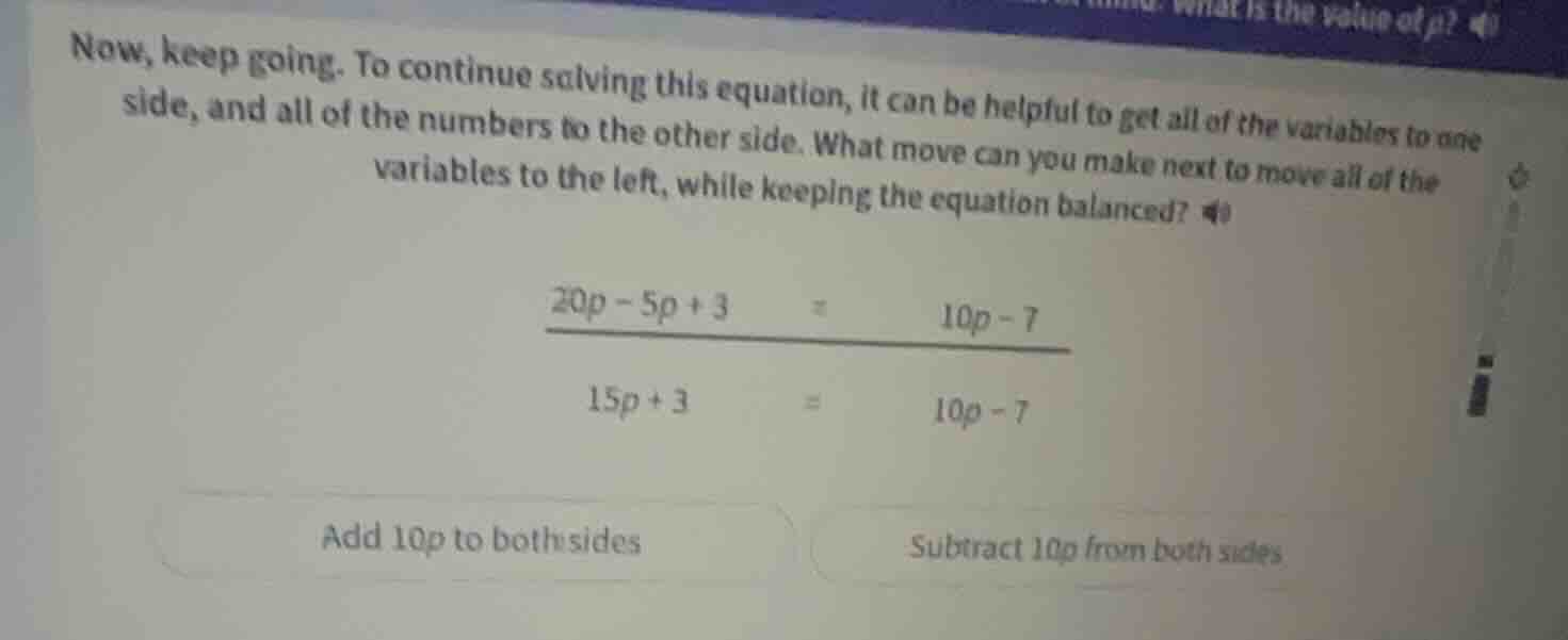 now, keep going. to continue solving this equation, it can be helpful t…