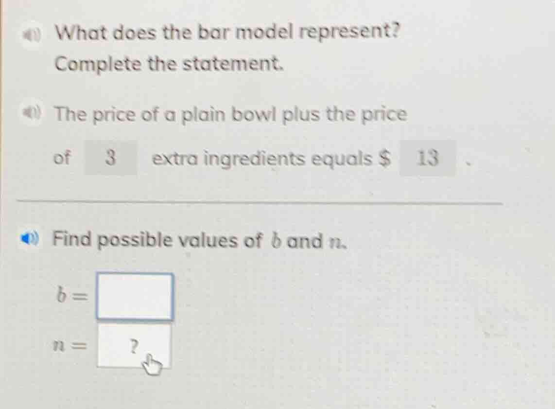 what does the bar model represent? complete the statement. the price of…