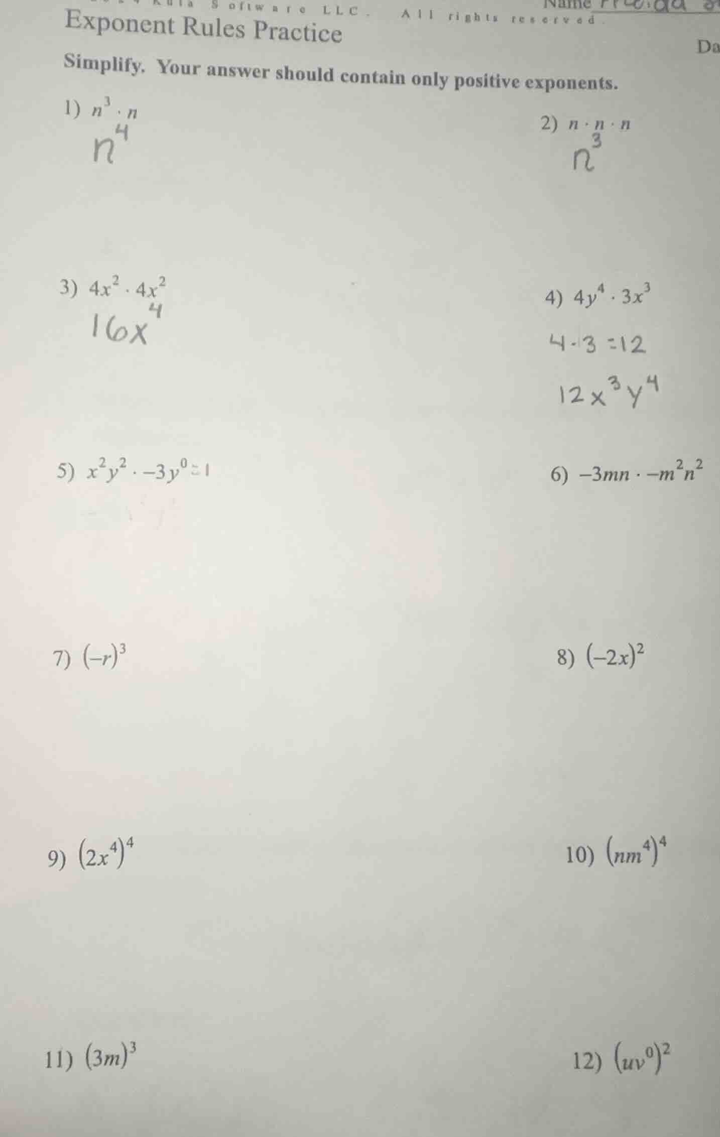 exponent rules practice simplify. your answer should contain only posit…