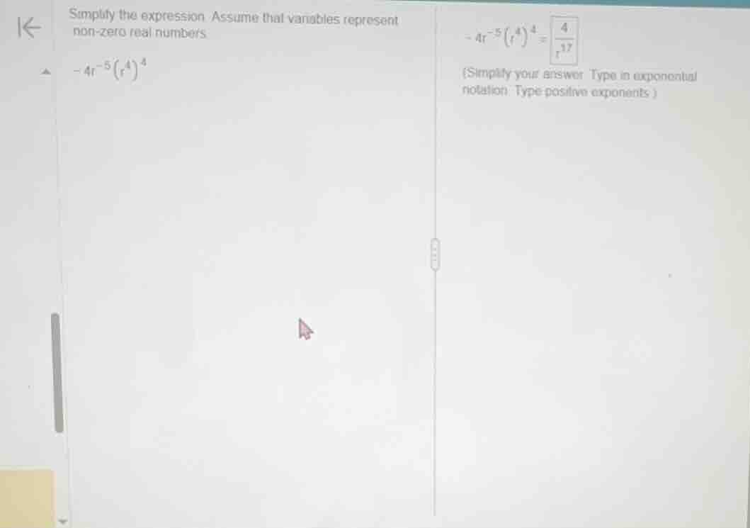 simplify the expression. assume that variables represent non - zero rea…