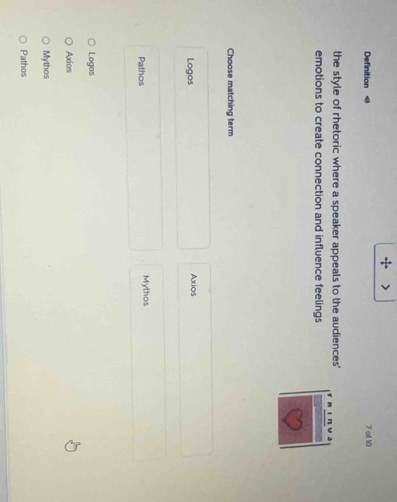 definition the style of rhetoric where a speaker appeals to the audienc…