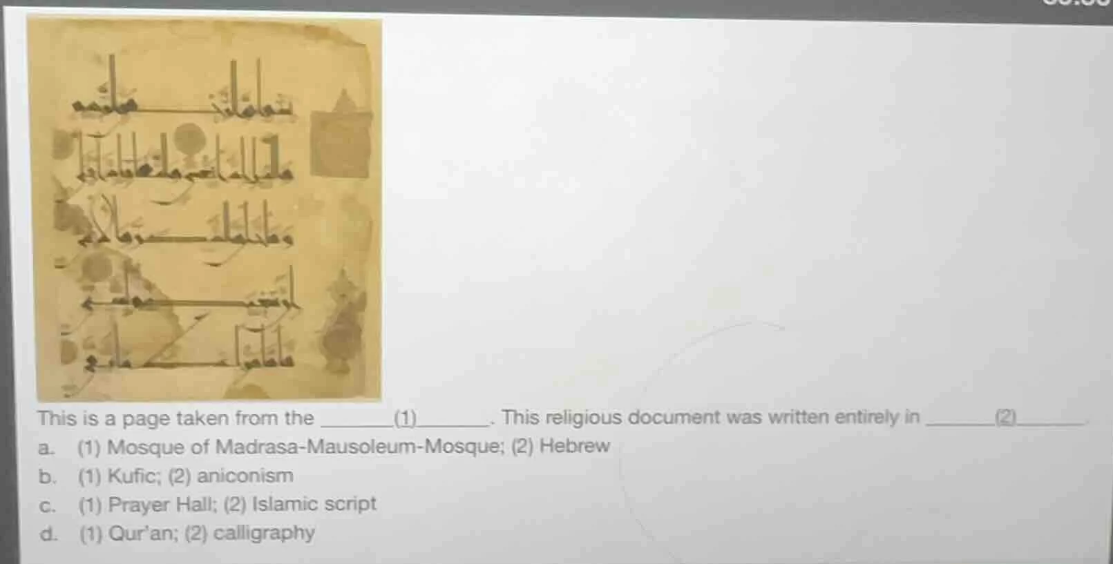 this is a page taken from the ______ (1) ______. this religious documen…