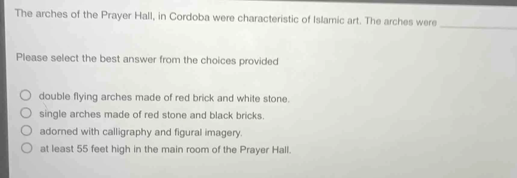 the arches of the prayer hall, in cordoba were characteristic of islami…