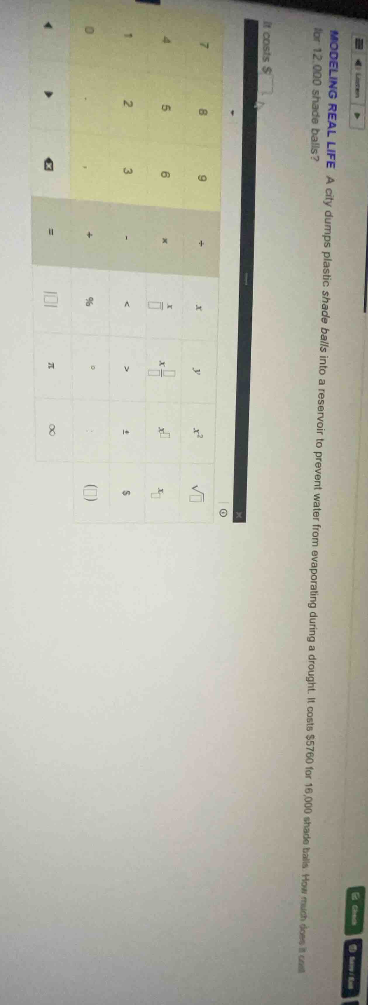 modeling real life a city dumps plastic shade balls into a reservoir to…