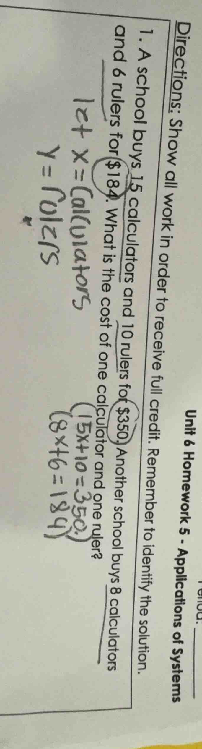 directions: show all work in order to receive full credit. remember to …