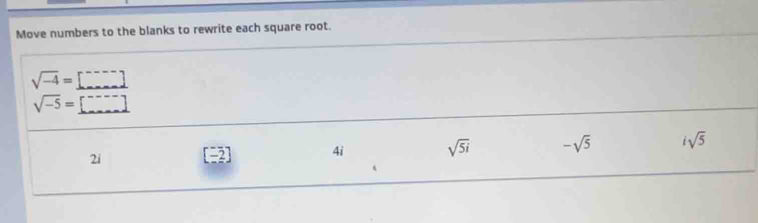 Question was provided via image upload.