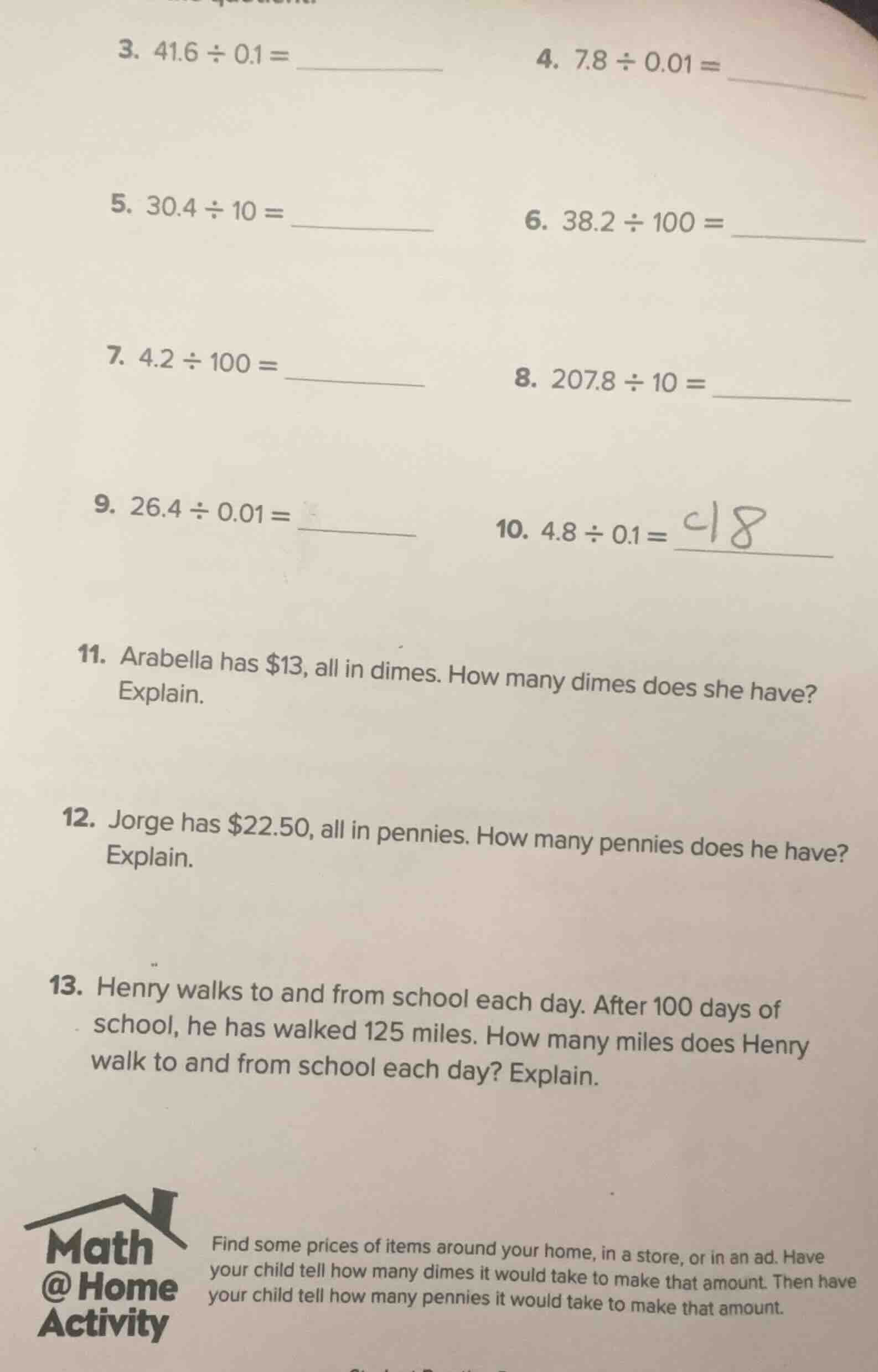 3. $41.6 \\div 0.1 = \\underline{\\quad\\quad\\quad\\quad}$ 4. $7.8 \\d…