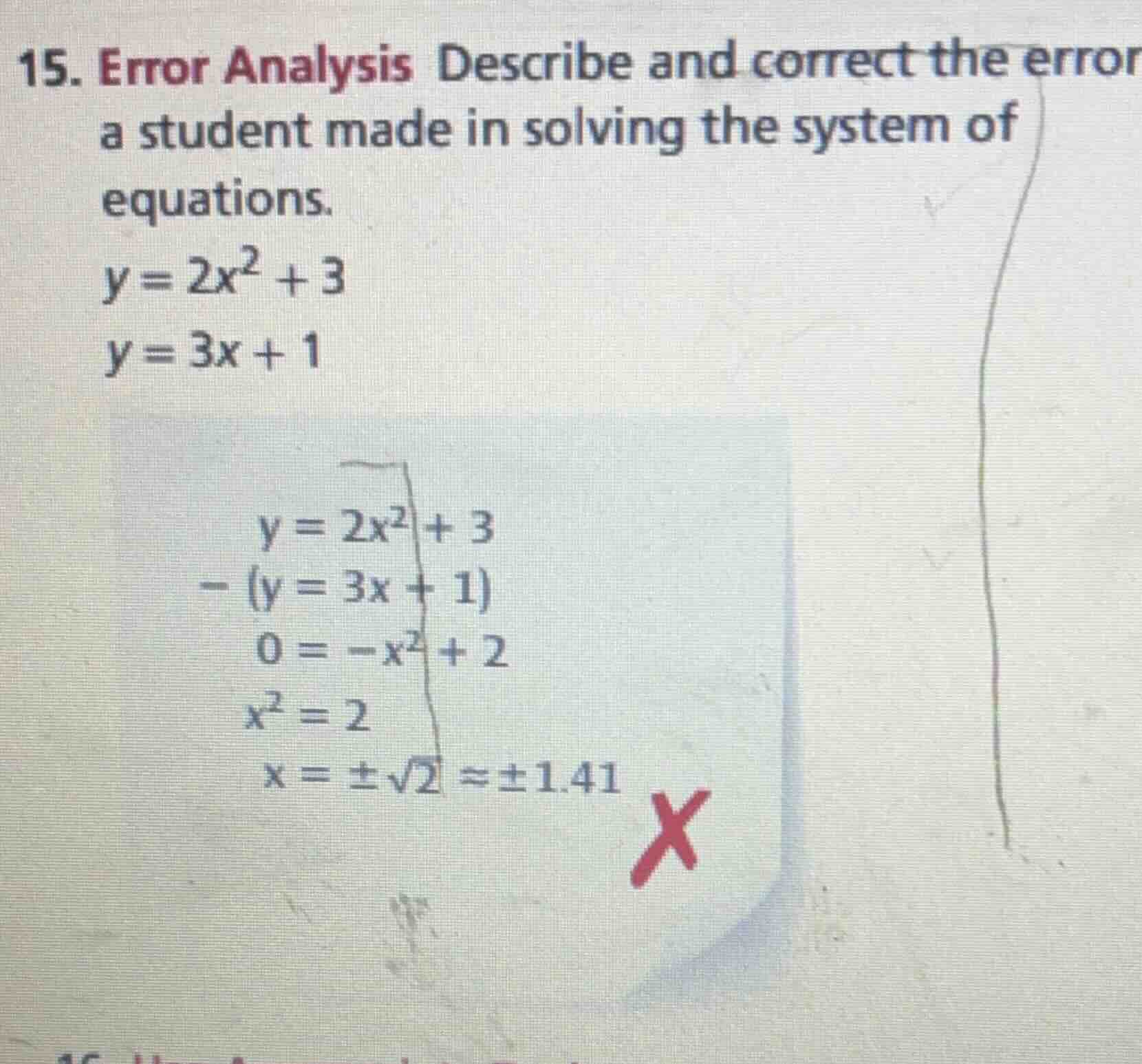 15. error analysis describe and correct the error a student made in sol…