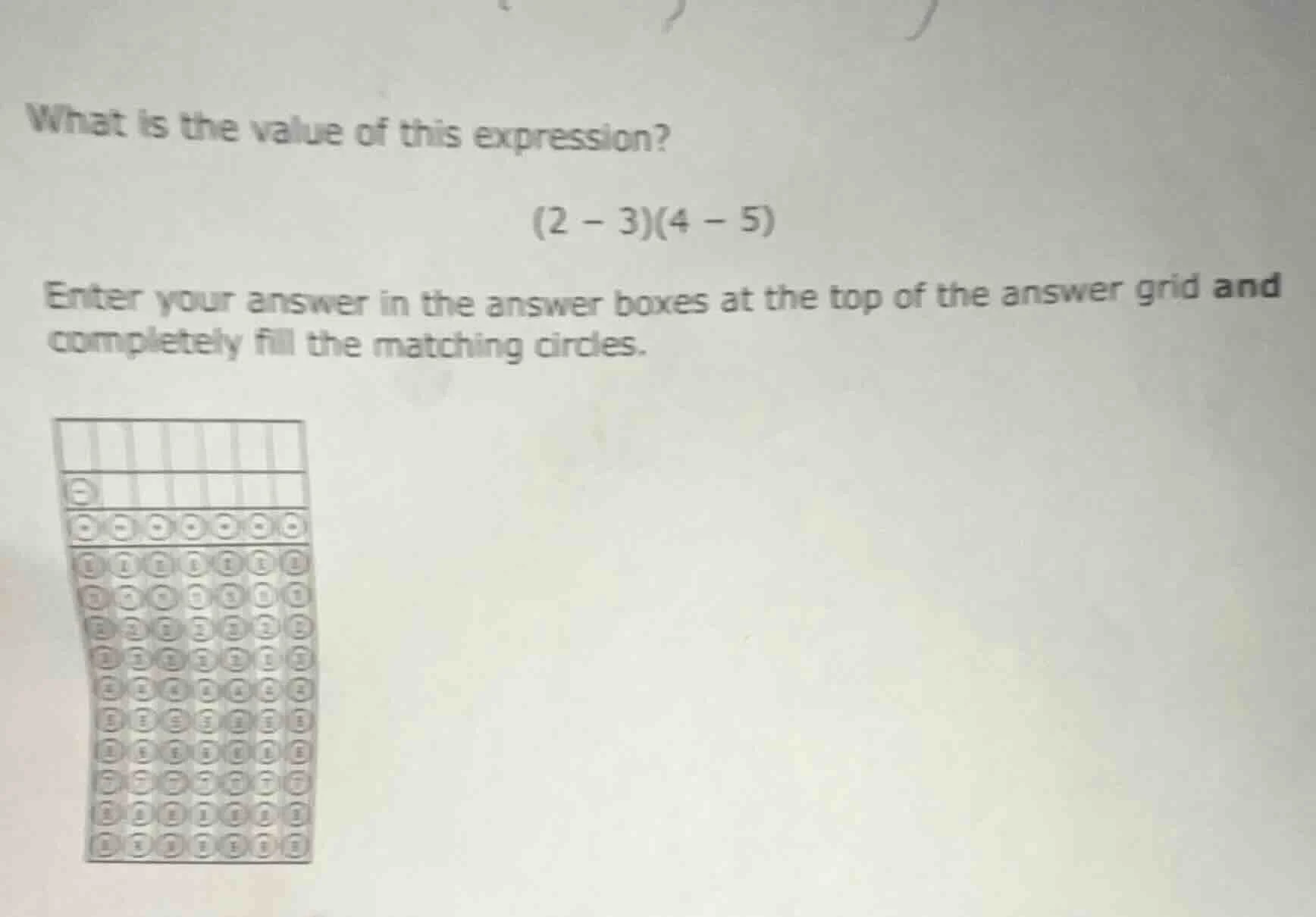 what is the value of this expression? (2 - 3)(4 - 5) enter your answer …