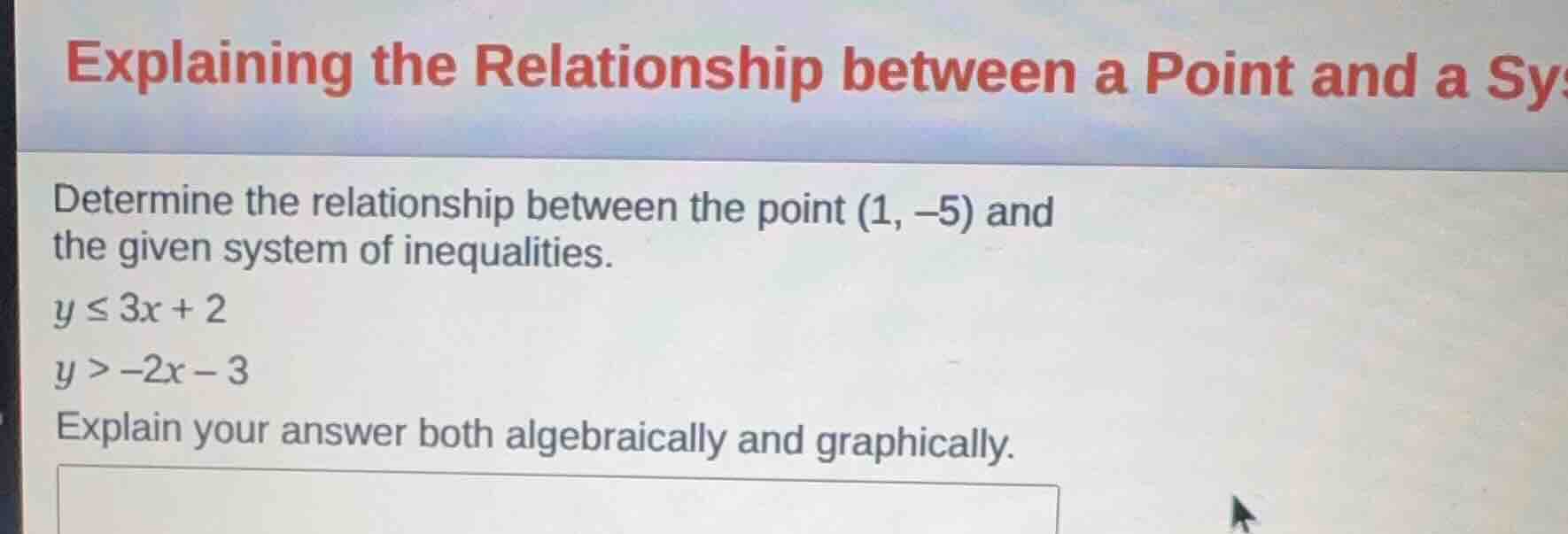 explaining the relationship between a point and a sys determine the rel…