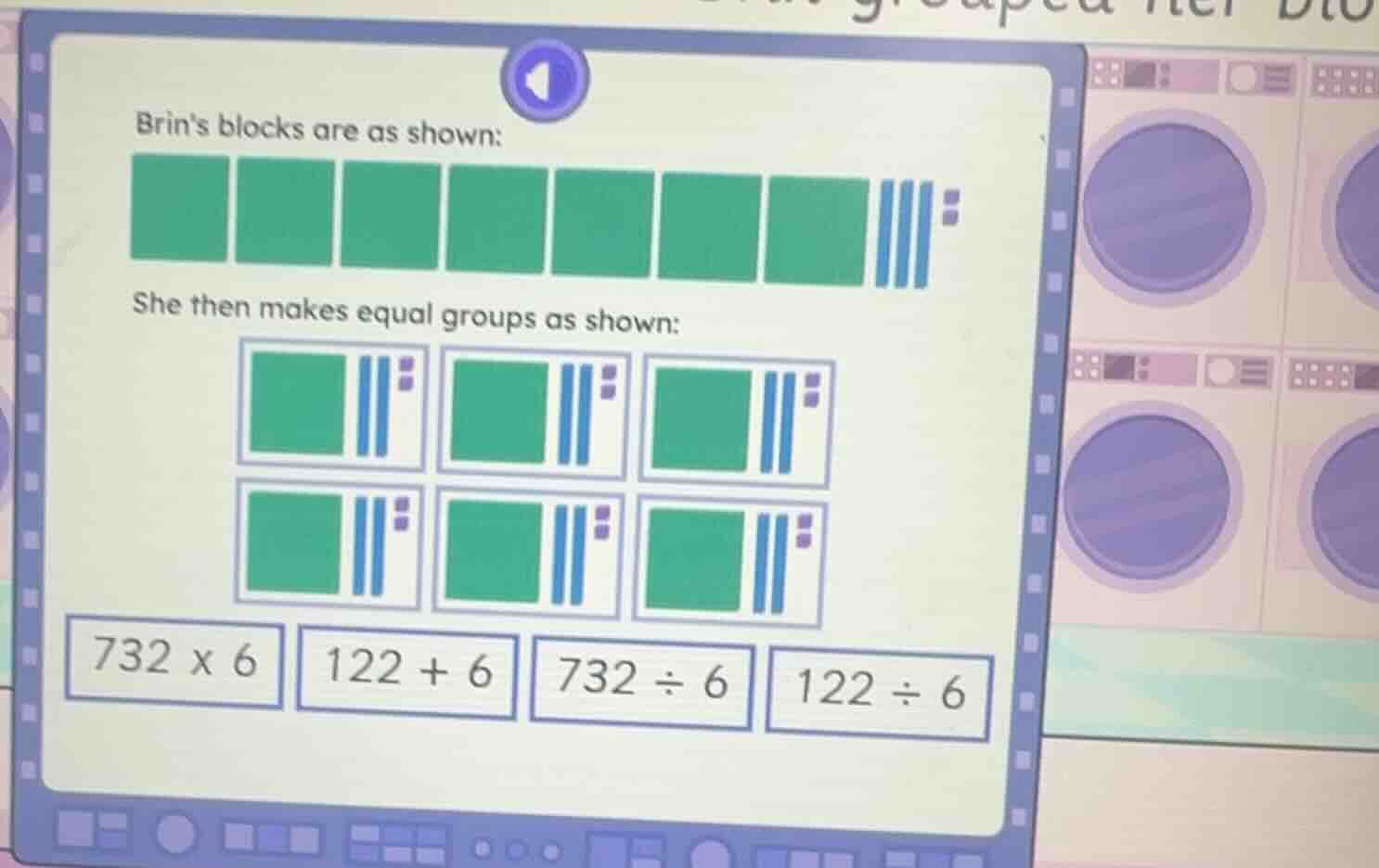 brins blocks are as shown: green blocks, blue sticks, blue small square…