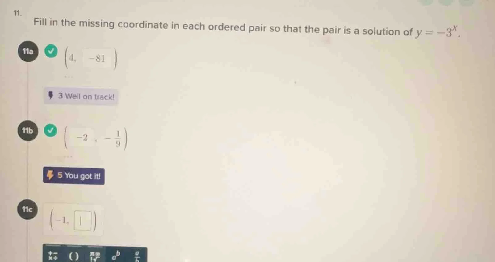 11. fill in the missing coordinate in each ordered pair so that the pai…