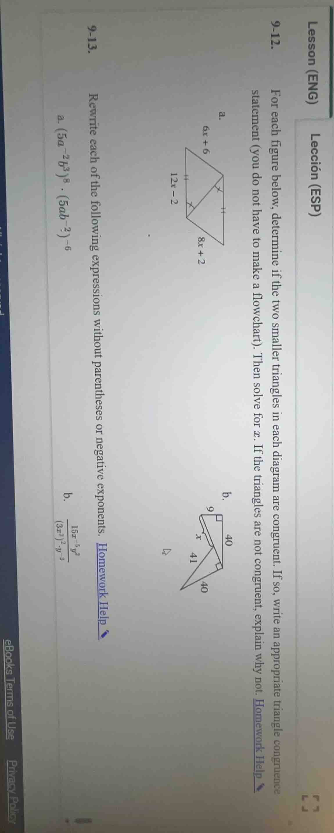 lesson (eng) lección (esp) 9 - 12. for each figure below, determine if …