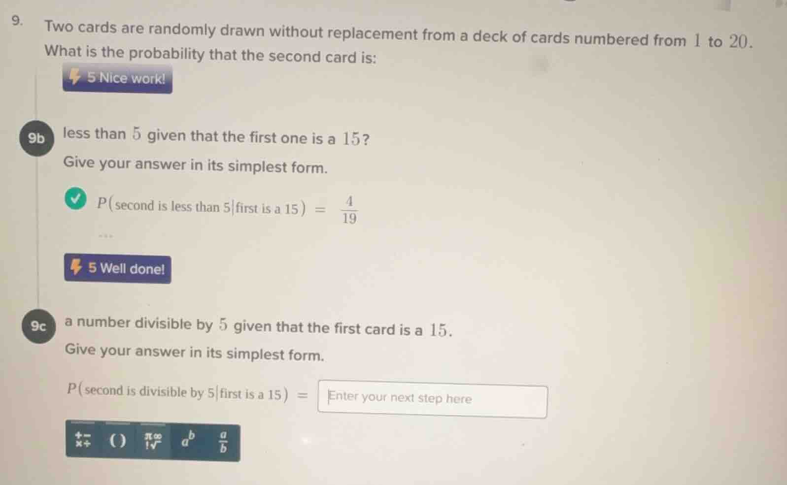 9. two cards are randomly drawn without replacement from a deck of card…