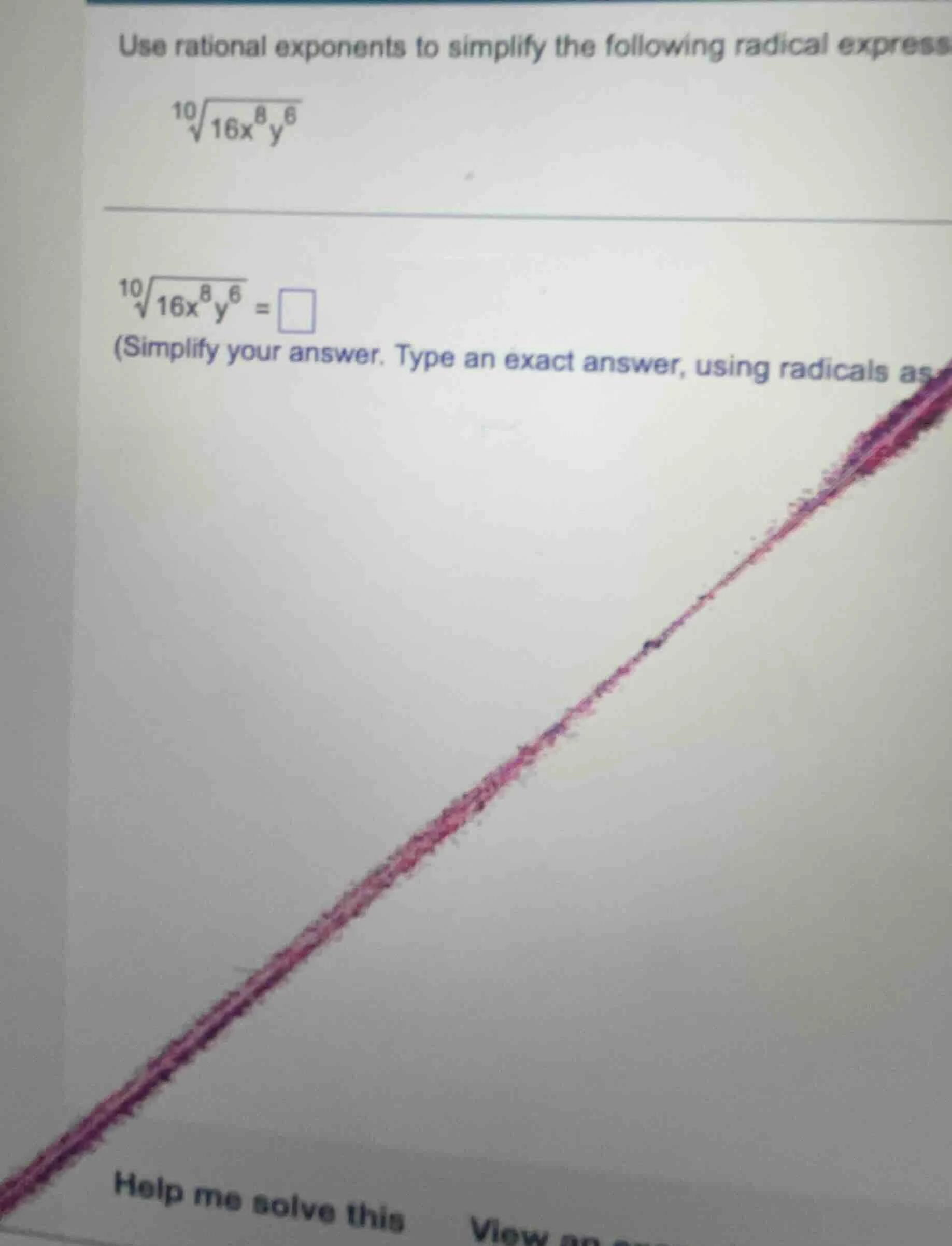 use rational exponents to simplify the following radical expression (sq…