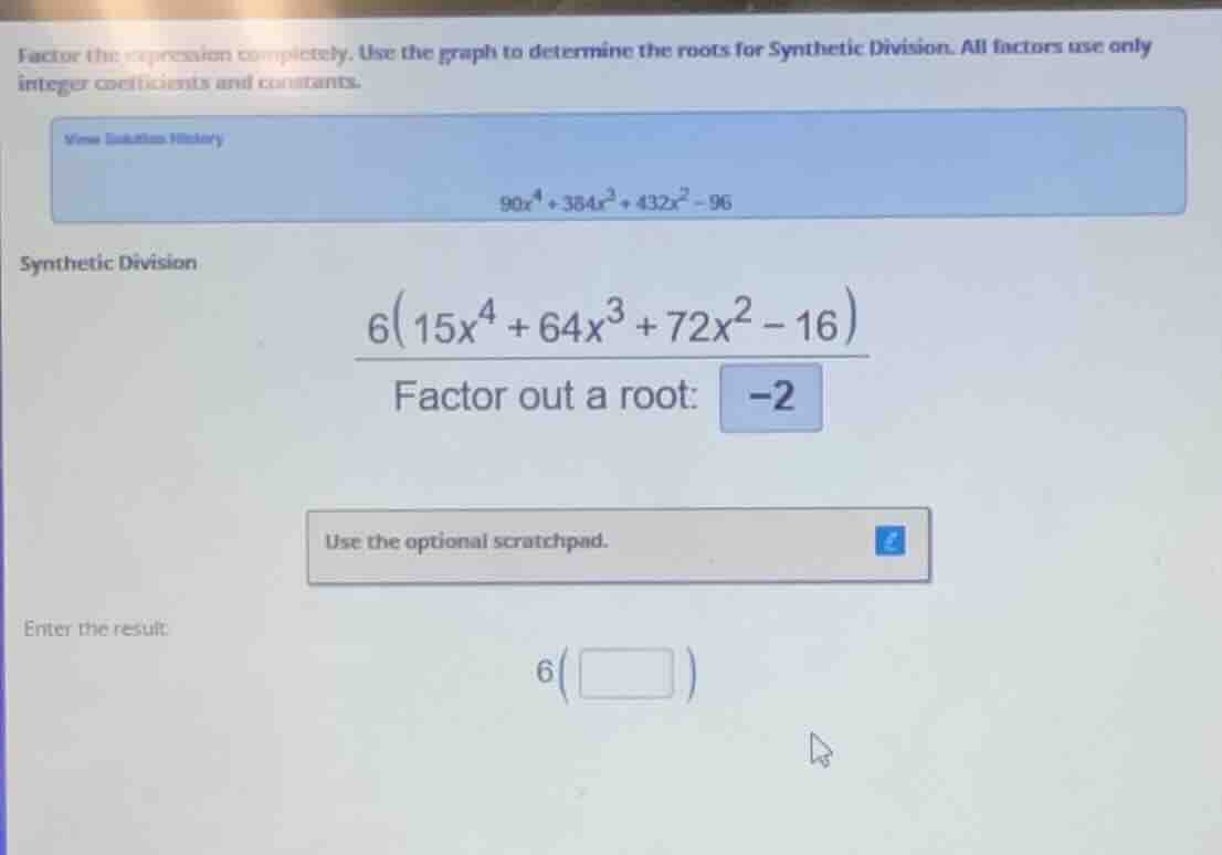 factor the expression completely. use the graph to determine the roots …