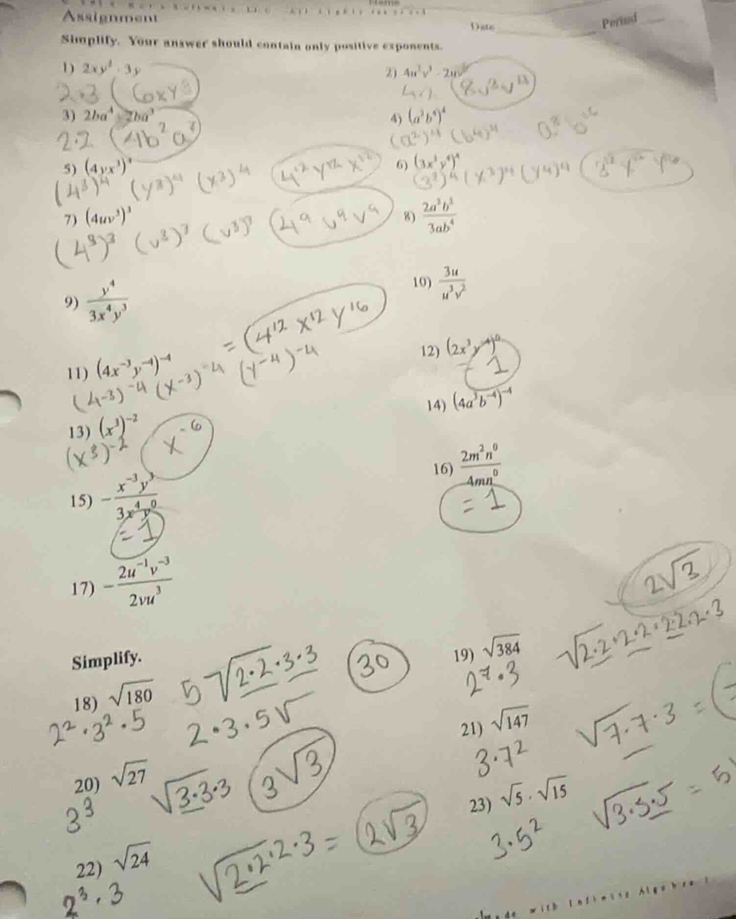 assignment simplify. your answer should contain only positive exponents…