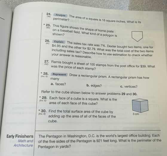 24. analyze the area of a square is 16 square inches. what is its perim…