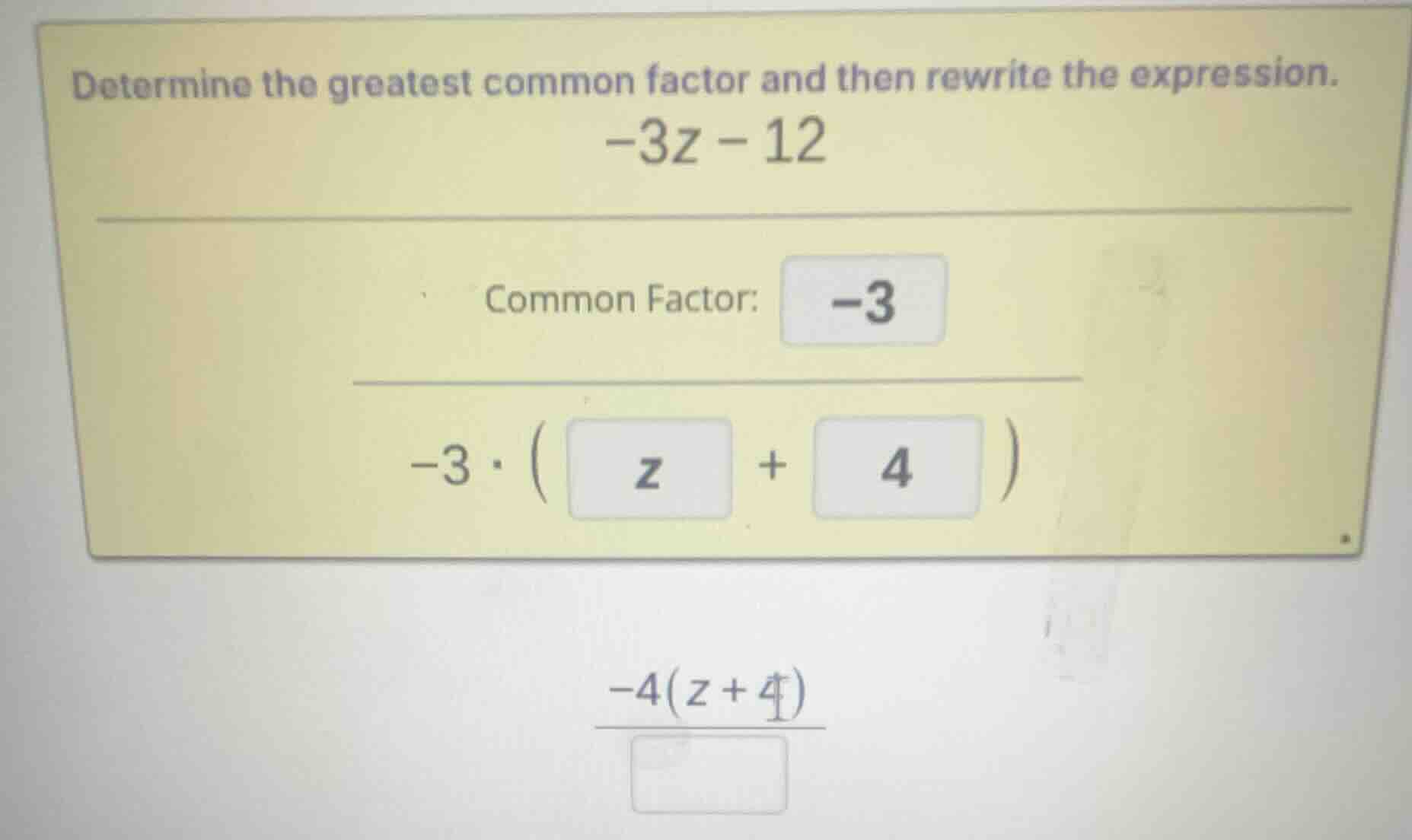 Question was provided via image upload.