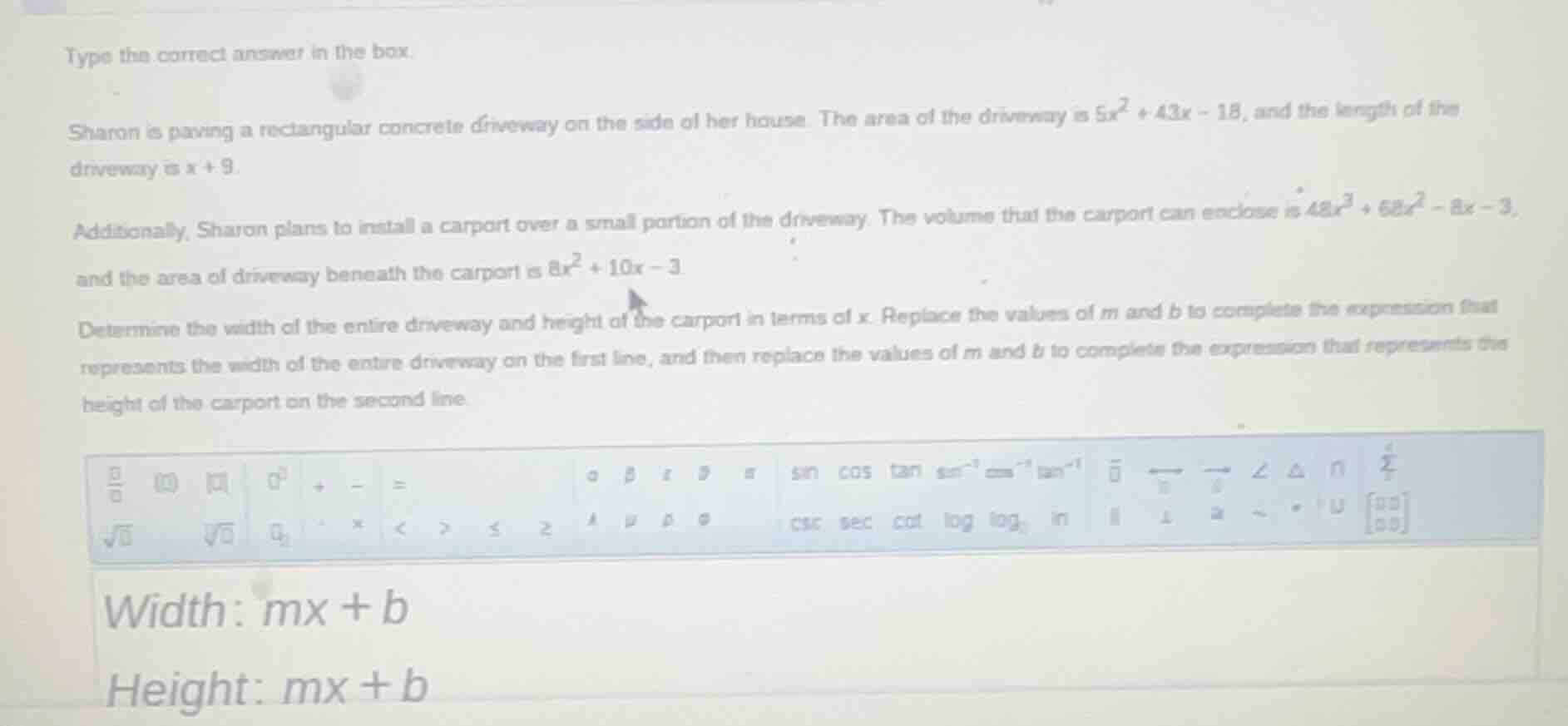 type the correct answer in the box. sharon is paving a rectangular conc…