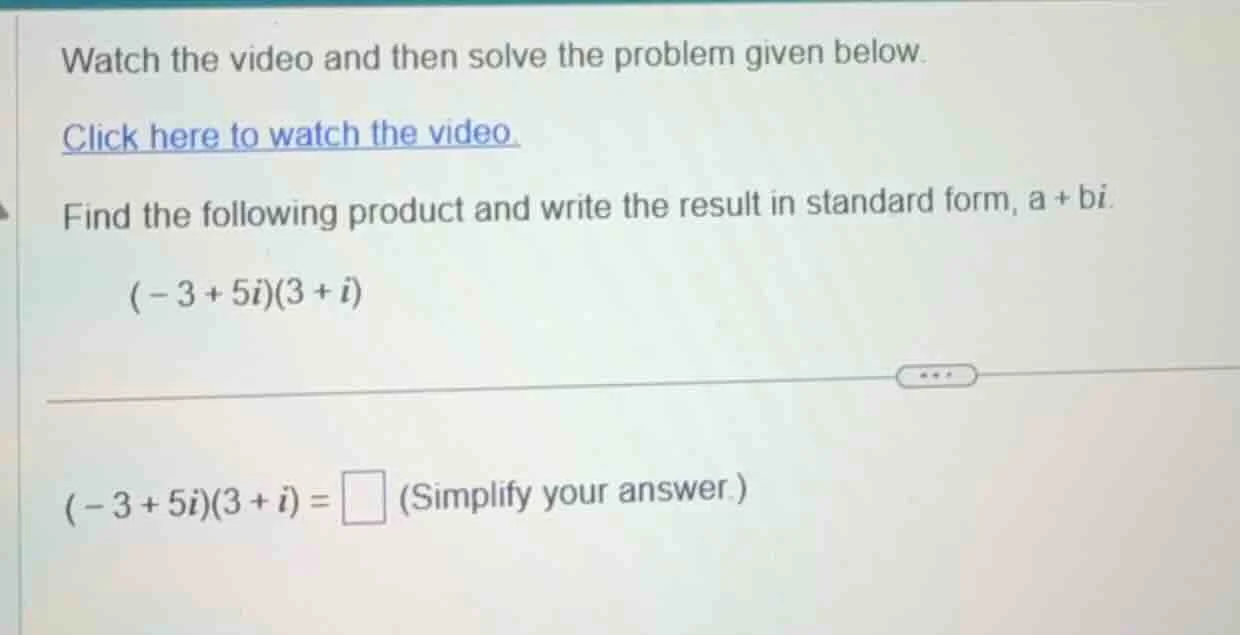 watch the video and then solve the problem given below. click here to w…