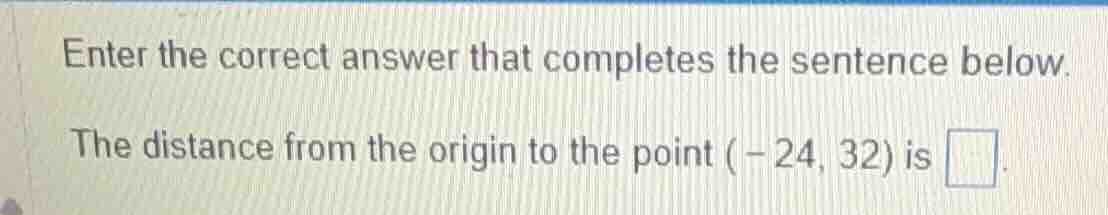 enter the correct answer that completes the sentence below. the distanc…