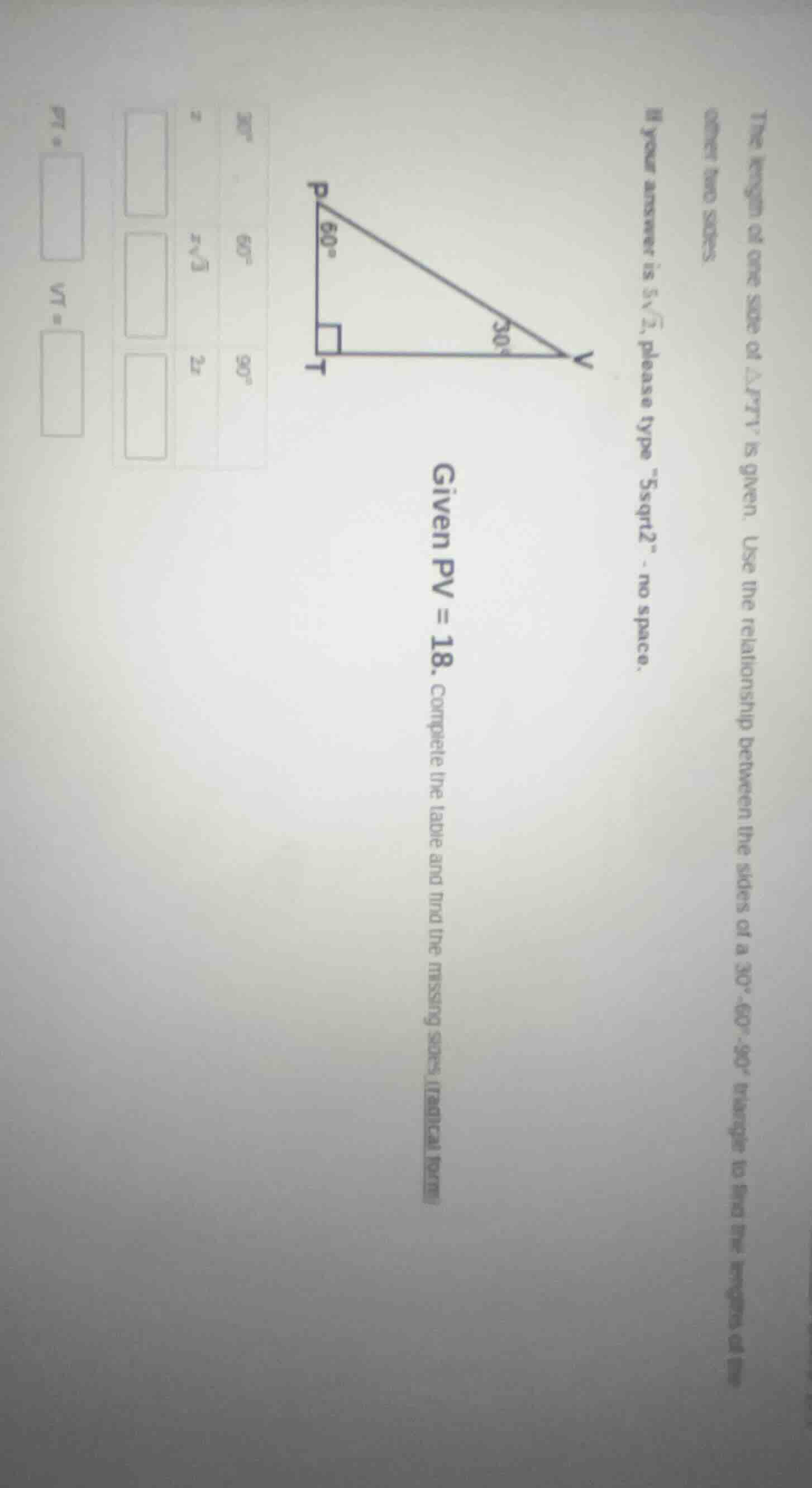 the length of one side of \\(\\triangle ptv\\) is given. use the relati…