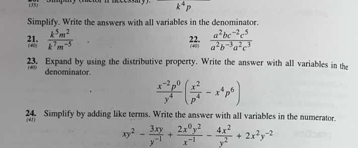 simplify. write the answers with all variables in the denominator. 21. …