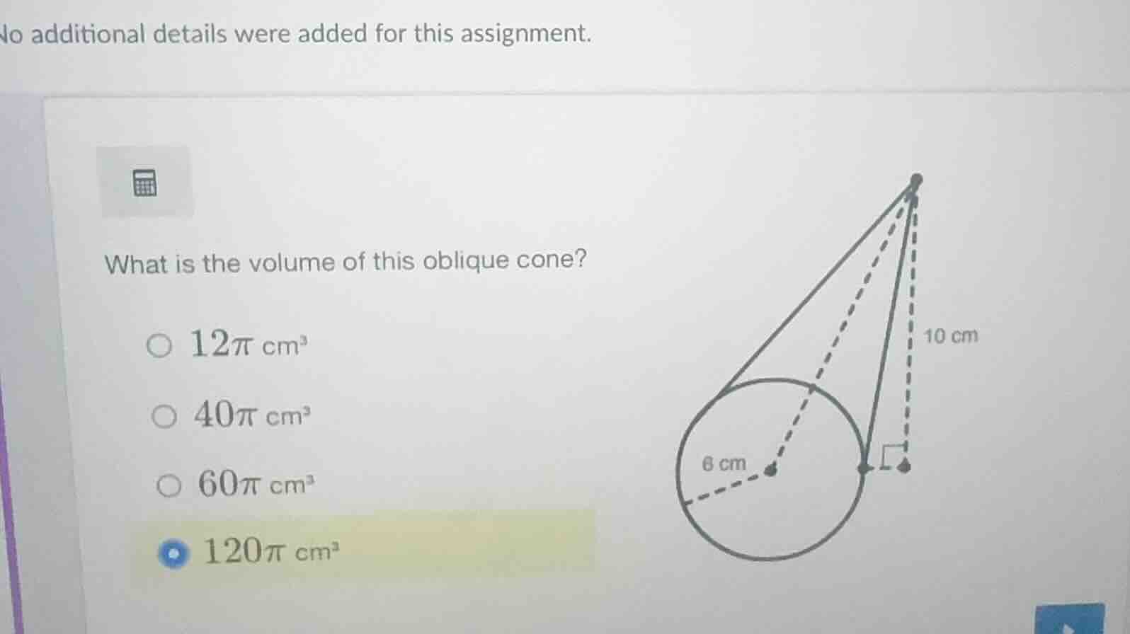 no additional details were added for this assignment. what is the volum…