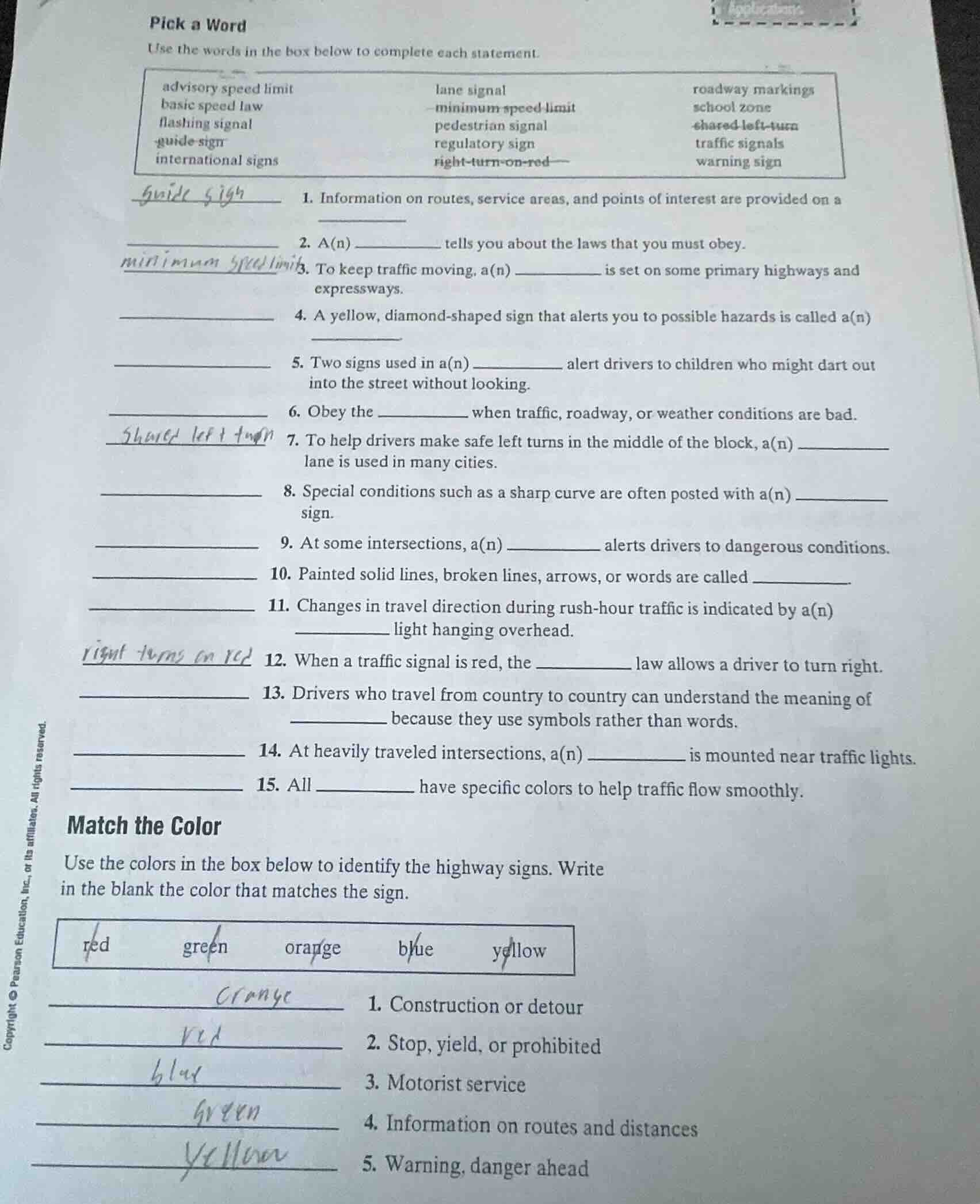 pick a word use the words in the box below to complete each statement. …