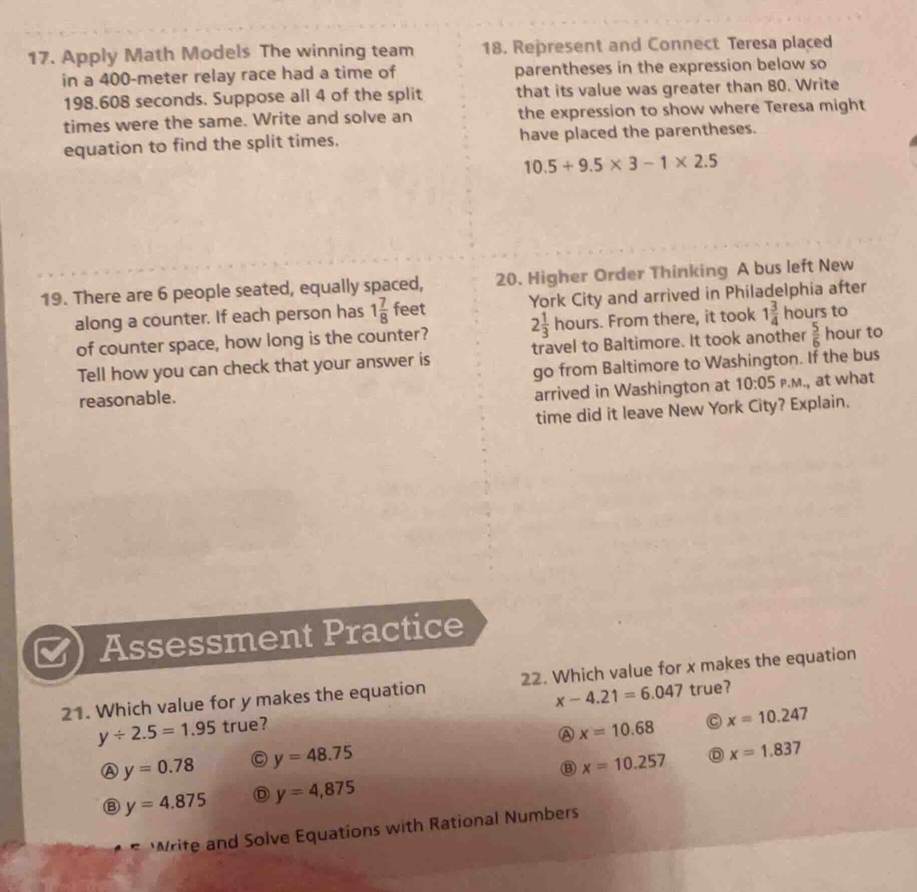 17. apply math models the winning team in a 400-meter relay race had a …