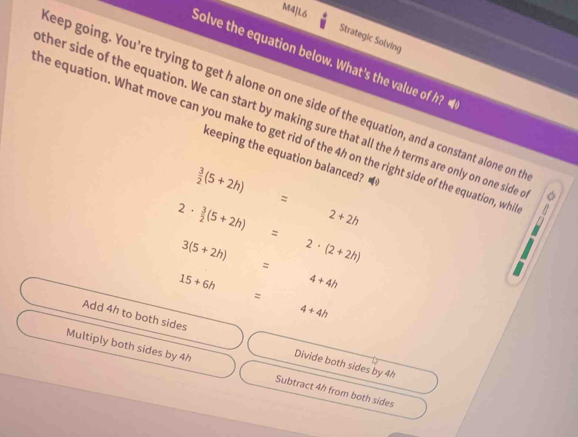 m4|l6 strategic solving solve the equation below. whats the value of h?…