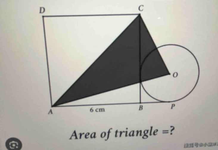 area of triangle =?
