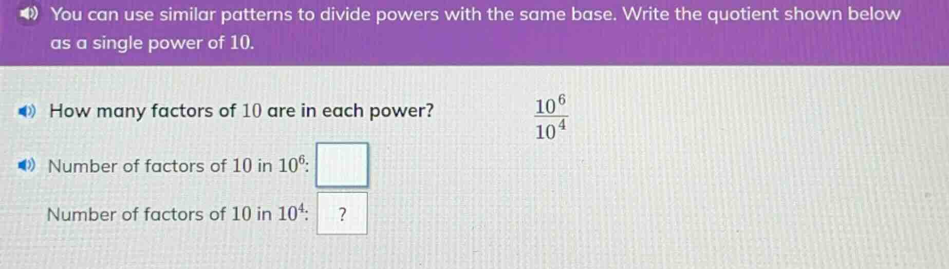 you can use similar patterns to divide powers with the same base. write…