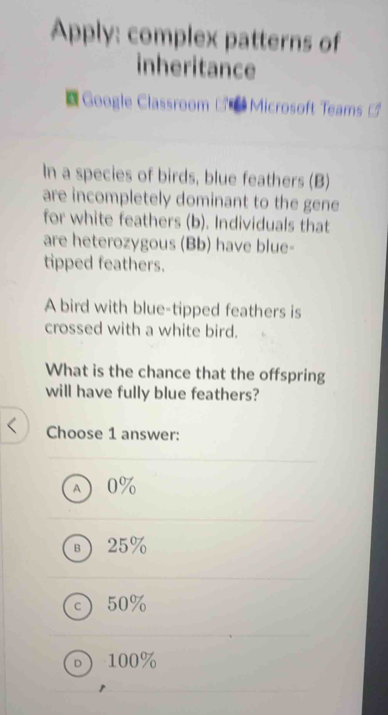 apply: complex patterns of inheritance google classroom microsoft teams…