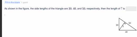 fill - in - the - blank (1 point) as shown in the figure, the side leng…